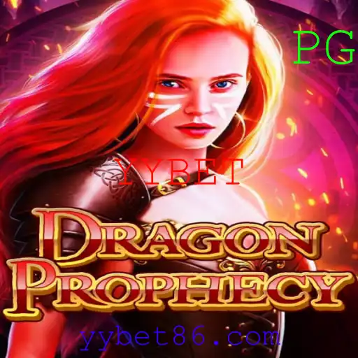 Descubra o Mundo de DragonProphecy: O Jogo de Estratégia e Aventura