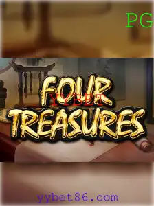 Explorando FourTreasures: Um Mergulho Profundo no Jogo Inovador