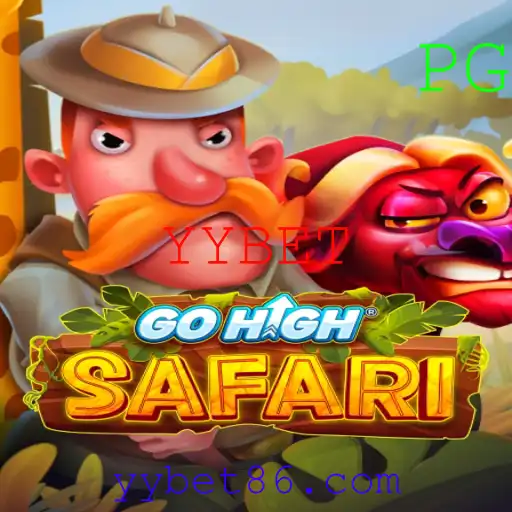 Explorando a Emocionante Aventura de GoHighSafari: Um Guia Completo