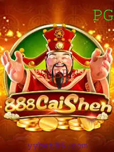 Descubra o Mundo Fascinante de 888CaiShen: O Novo Fenômeno em Jogos Online