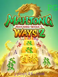 Descubra MahjongWays2 com YYBET: Regras e Introdução ao Jogo
