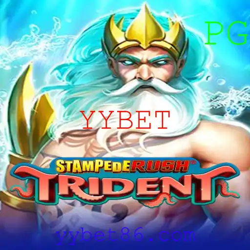 Explorando o Mundo de StempedeRushTrident: Um Jogo Inovador com YYBET